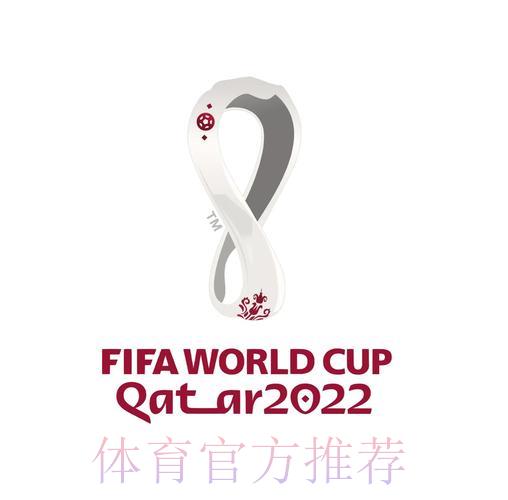 2026世界杯全程直播：4K超高清技术带来极致流畅观赛体验
