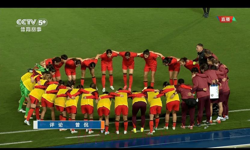 足球世界杯高清直播免费在线观看
